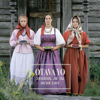 Do You Love - Otava Yo - CD Cover.