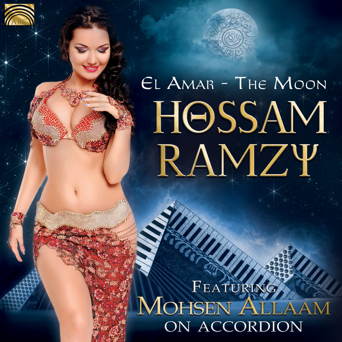 EUCD2709 El Amar - The Moon